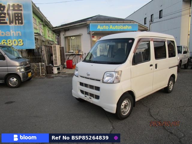 2005 Daihatsu Hijet Cargo