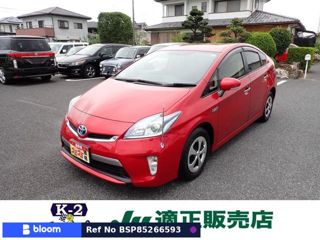 2012 Toyota Prius PHV
