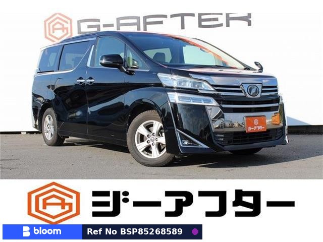 2018 Toyota Vellfire