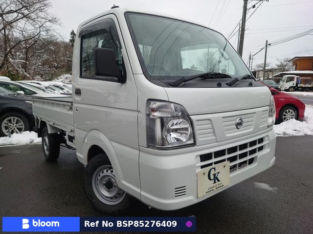 2020 Nissan NT100CLIPPER