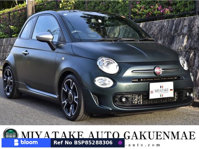 2020 Fiat 500