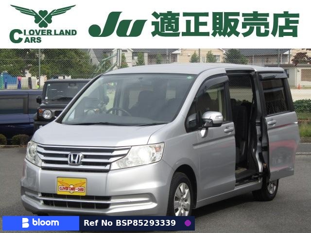 2013 Honda Step Wagon