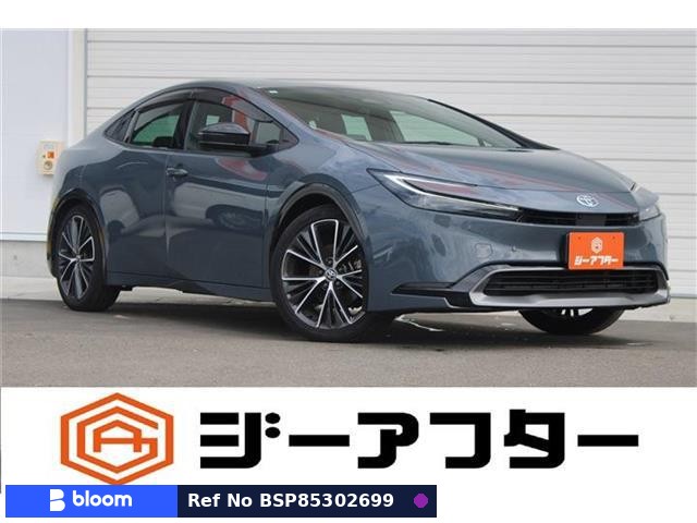 2023 Toyota Prius