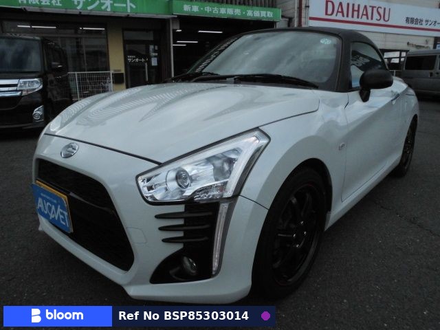 2019 Daihatsu Copen