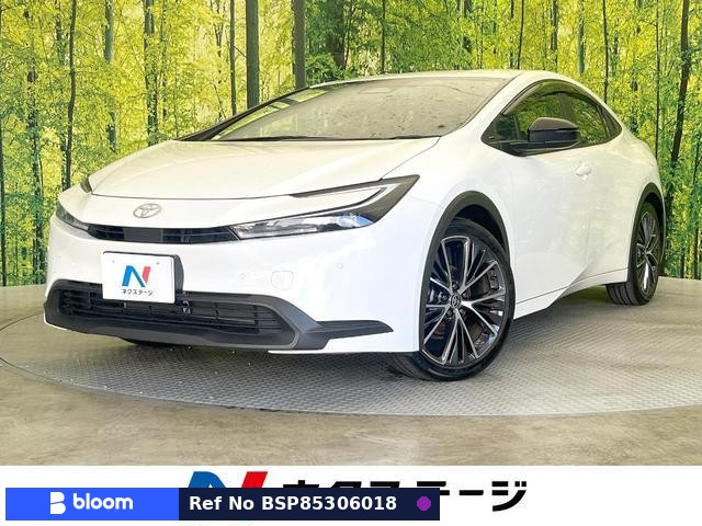 2024 Toyota Prius