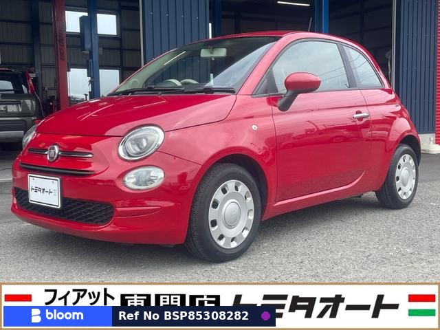 2016 Fiat 500