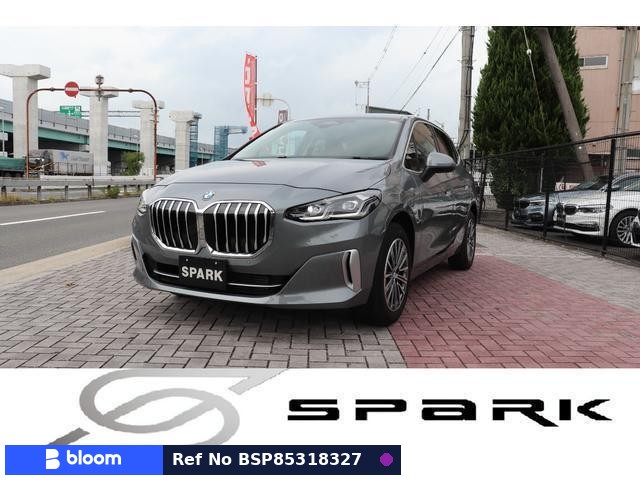 2022 BMW 2 Series