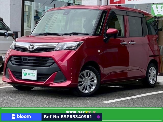 2018 Toyota Tank