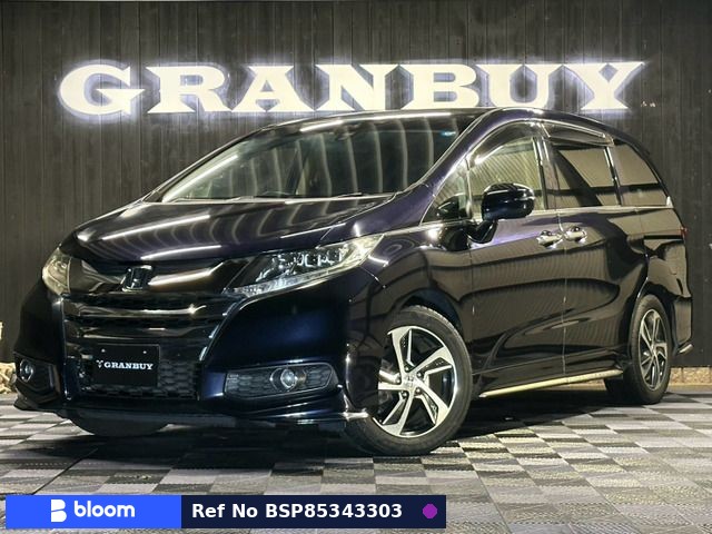 2014 Honda Odyssey