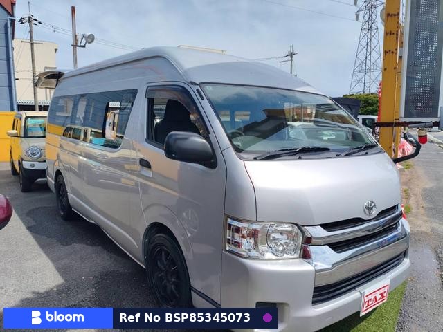 2014 Toyota Regius ACE VAN