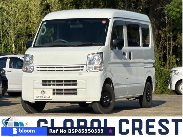 2023 Suzuki Every