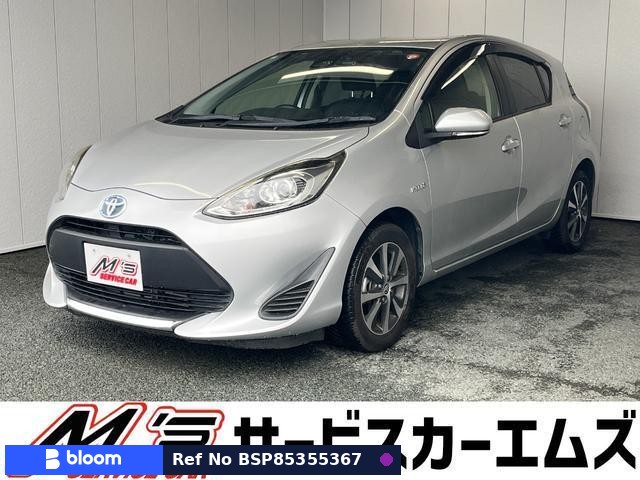 2019 Toyota Aqua
