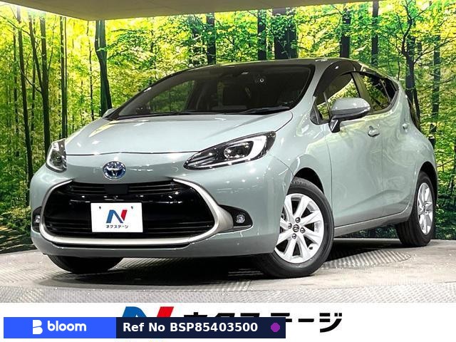 2023 Toyota Aqua