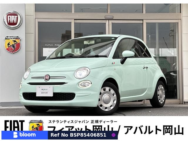 2021 Fiat 500