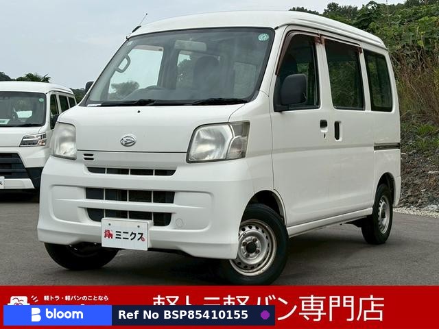 2016 Daihatsu Hijet Cargo