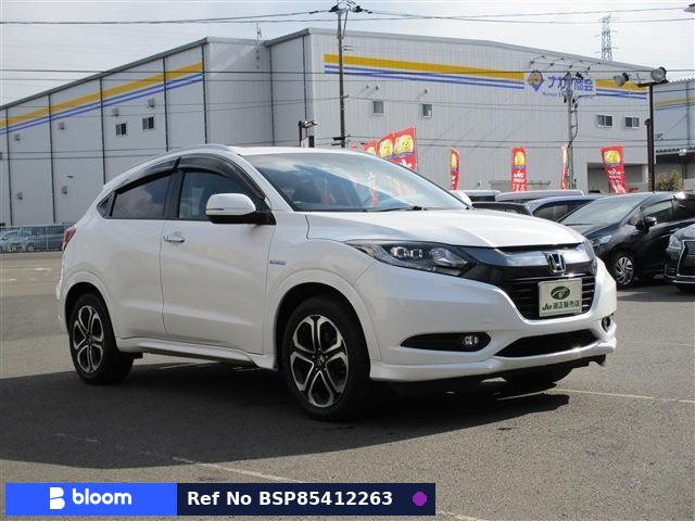 2014 Honda Vezel