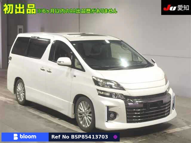 2013 Toyota Vellfire