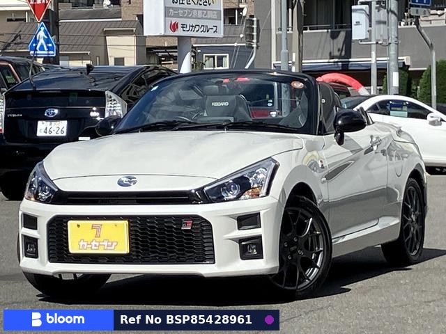 2021 Daihatsu Copen