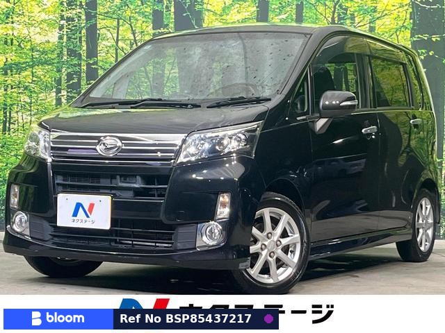 2014 Daihatsu Move