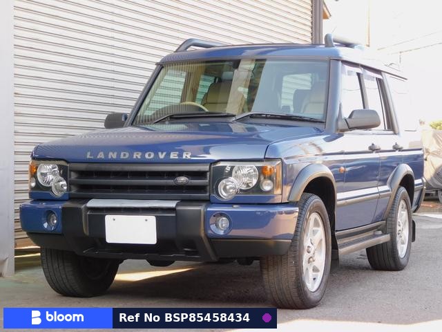 2005 Land Rover Discovery