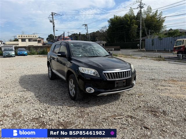 2008 Toyota Vanguard