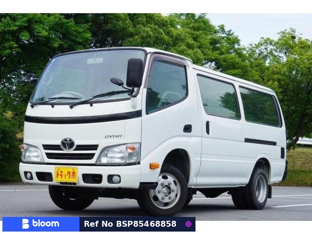 2015 Toyota Dyna Routevan