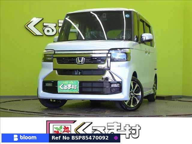 2026 Honda N BOX