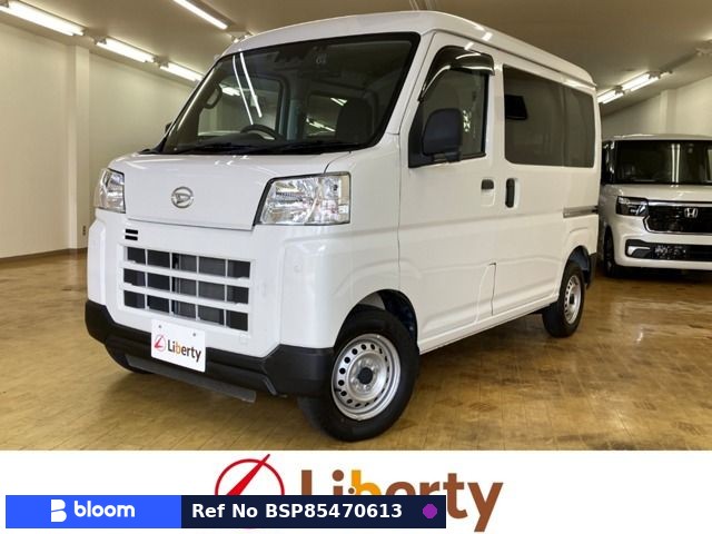 2023 Daihatsu Hijet Cargo
