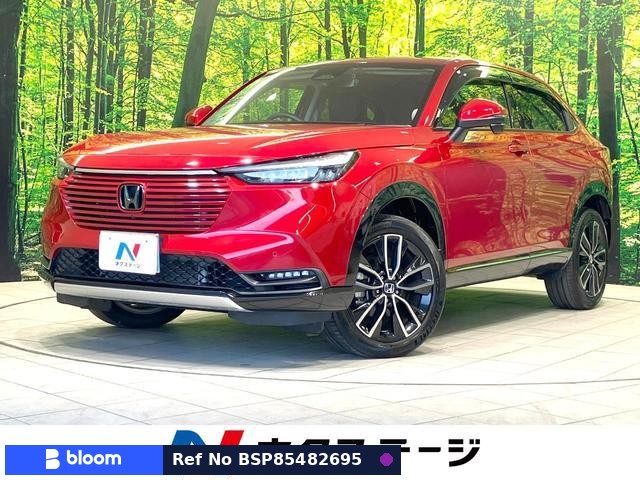 2021 Honda Vezel