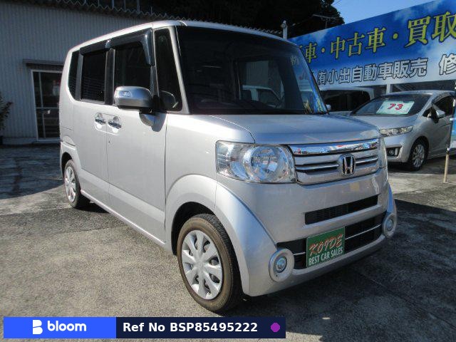 2016 Honda N BOX