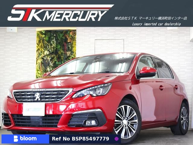 2021 Peugeot 308