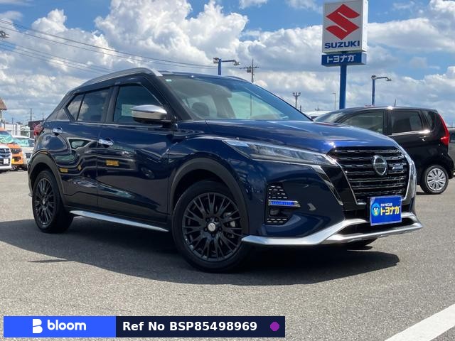 2023 Nissan Kicks