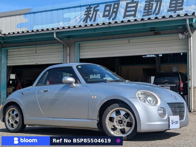 2006 Daihatsu Copen