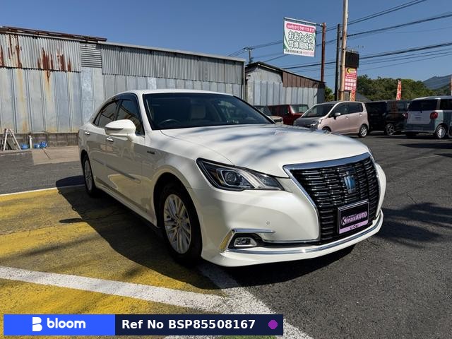 2015 Toyota Crown Hybrid
