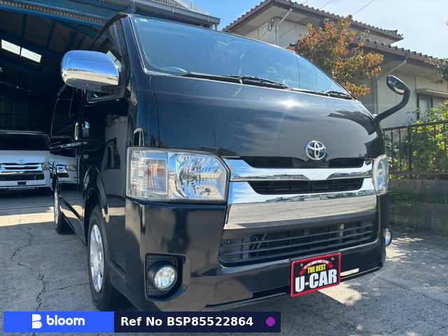2015 Toyota Hiace VAN