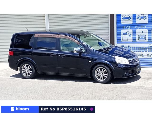2007 Nissan Lafesta