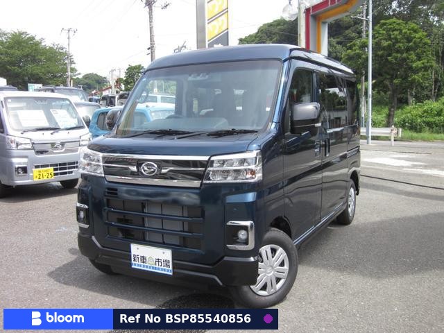 2025 Daihatsu Atrai