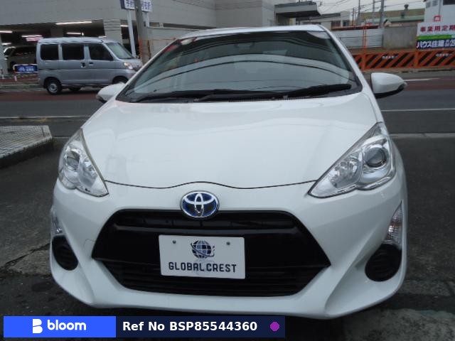 2017 Toyota Aqua