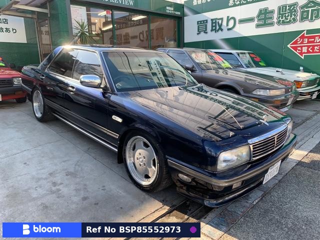 1988 Nissan Cedric