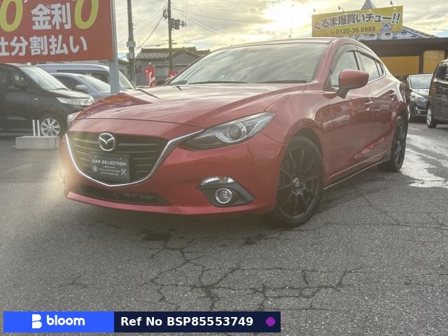 2013 Mazda Axela Hybrid