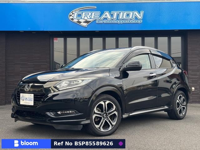 2017 Honda Vezel
