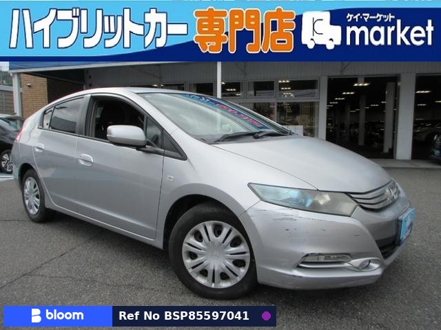 2009 Honda Insight