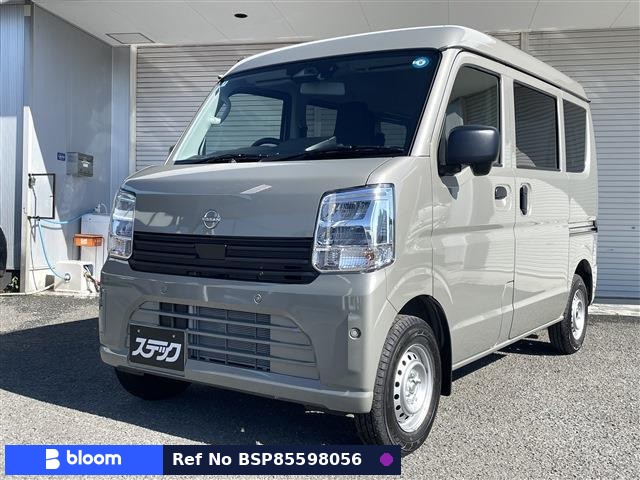 2026 Nissan Clipper VAN