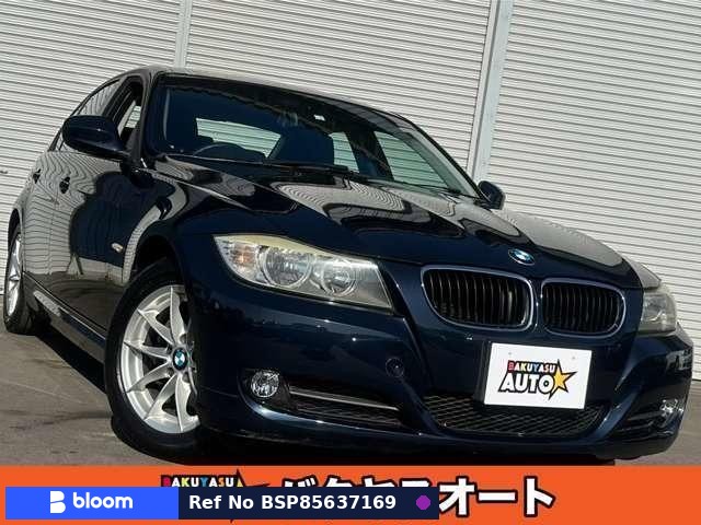 2010 BMW 3 Series