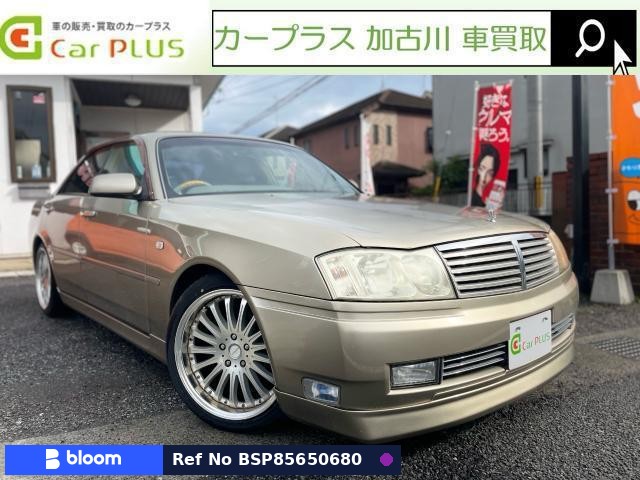 2002 Nissan Cedric