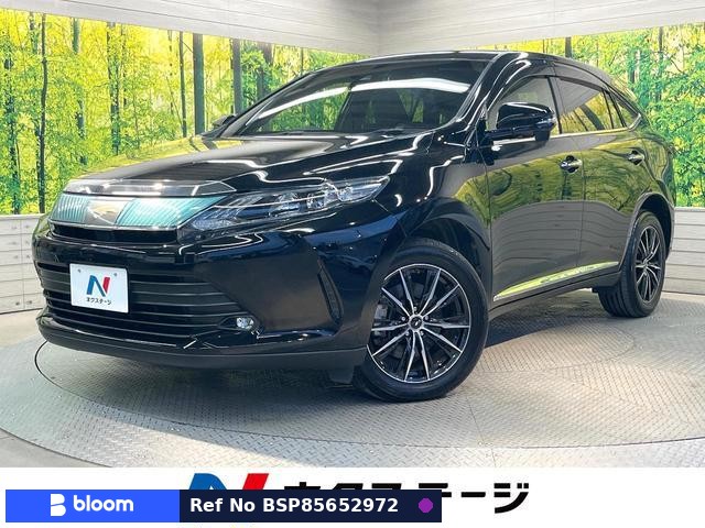 2017 Toyota Harrier