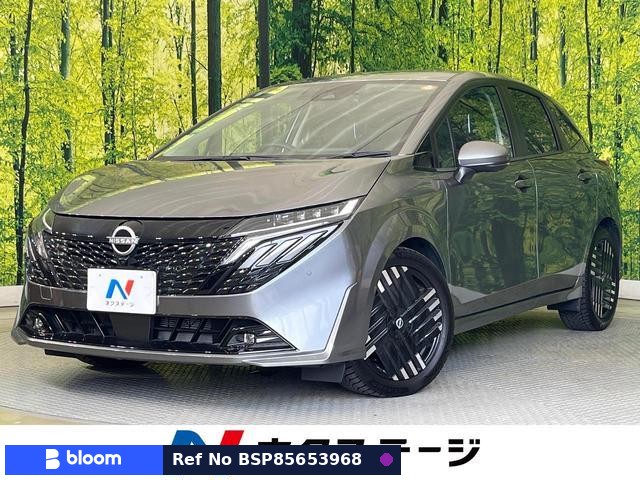 2024 Nissan Aura
