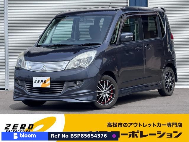 2012 Mitsubishi Delica D2