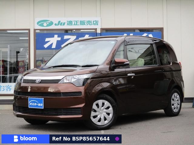 2013 Toyota Spade