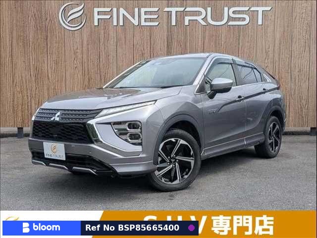 2021 Mitsubishi Eclipse Cross